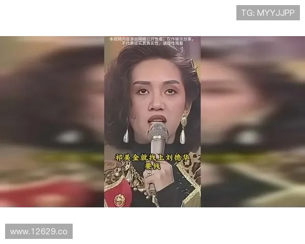 51主题黑料大赛：盘点近年来最震撼的爆料